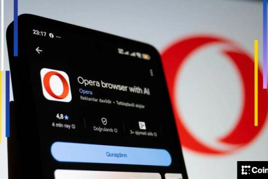 Opera拟以1.6亿枚CELO代币替代与Celo的现金交易，或成支付网络重要利益相关者