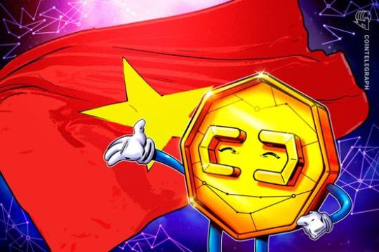 五家公司竞逐越南首批加密货币交易所牌照 当局拟收紧离岸平台使用