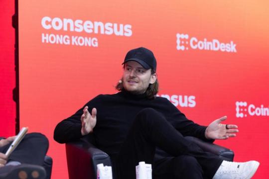 加密经纪商Bitpanda推出区块链，拟连接欧盟银行与代币化资产