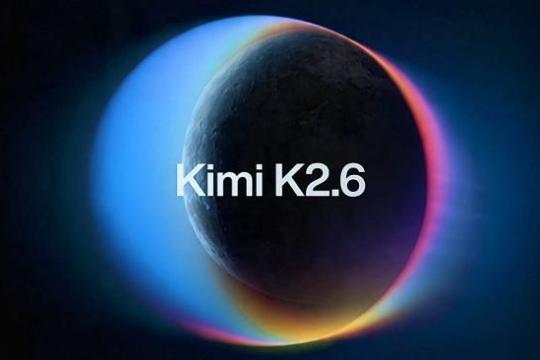 中国 Moonshot AI 发布开源模型「Kimi K2.6」：强化长时编码与 Agent 能力，原生多模态支持视觉信息