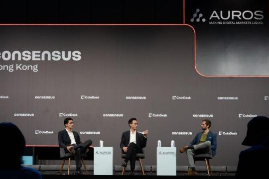 Ondo与Securitize高管：代币化下一阶段将由实用性与合规驱动