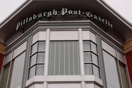 匹兹堡邮报宣布5月停刊 最后一期定于5月3日出版