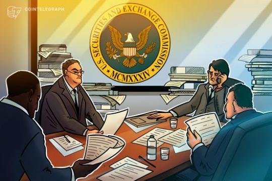 Coin Center呼吁美证监会减少无行动函依赖 改以制定规则为主
