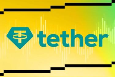 Tether再增持7000万美元比特币，持仓升至97,141枚BTC