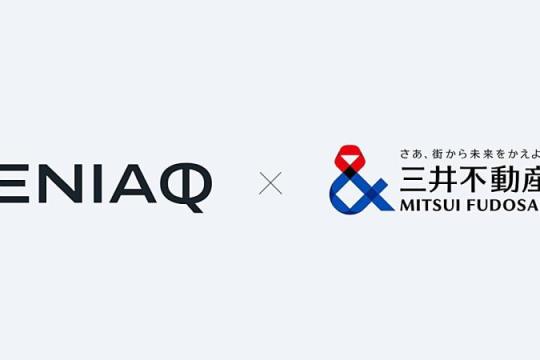 ENIAQ为三井不动产提供对话式幻灯片生成AI核心技术，全公司范围导入