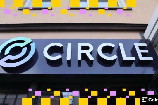 瑞穗：中东紧张局势推升油价、降息预期降温，Circle股价走强