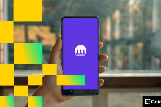 Kraken关联代币化股票平台xStocks推出积分计划，市场关注其潜在代币安排