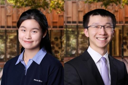 麻省理工学院两名学生获选2026年Knight-Hennessy学者