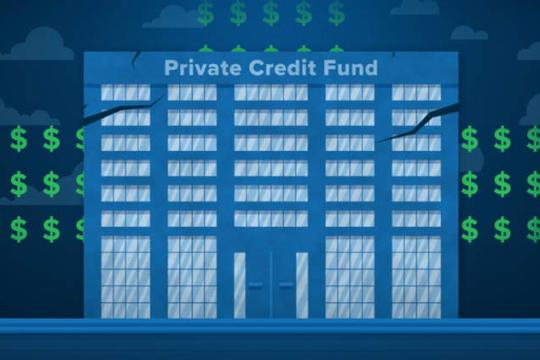 华尔街警示私募信贷潜在风险 规模扩张引发关注
