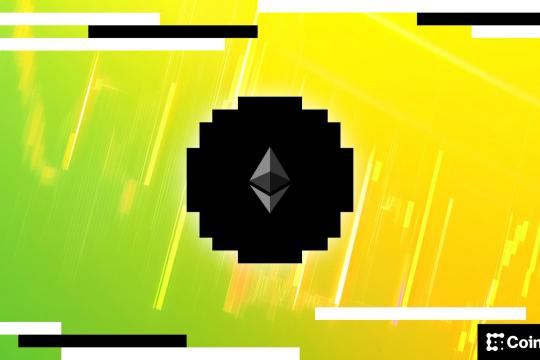 美国就业数据将于周五公布 以太坊与BNB链迎来升级与治理投票