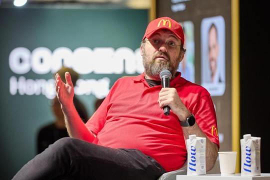 霍斯金森为超大规模云辩护引发争议：密码学工具难消基础设施集中风险