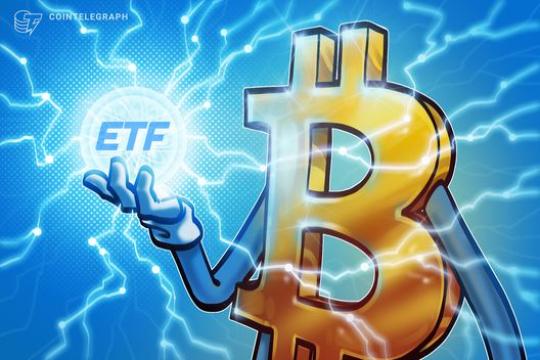 美国现货比特币ETF录得今年首个连续五日资金净流入