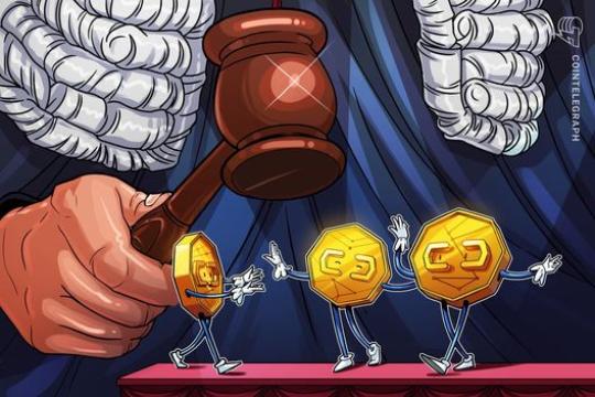 美银行业游说团体据称考虑起诉OCC 反对向加密公司发放国家信托银行牌照