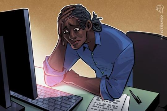 美国数字货币市场结构法案前景不明 市场情绪自高位回落