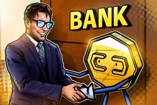 纽约梅隆银行面向机构客户推出代币化存款服务