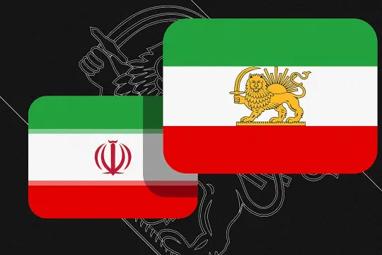 X平台调整伊朗国旗表情符号 引发关注