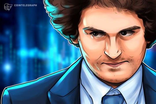 特朗普称无意赦免前FTX首席执行官班克曼-弗里德