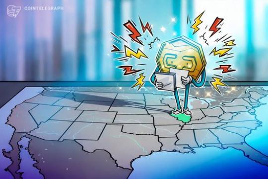 加密游说资金成伊利诺伊州民主党初选焦点