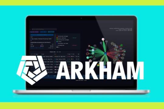 Arkham否认将关闭交易平台，称业务将转向去中心化平台