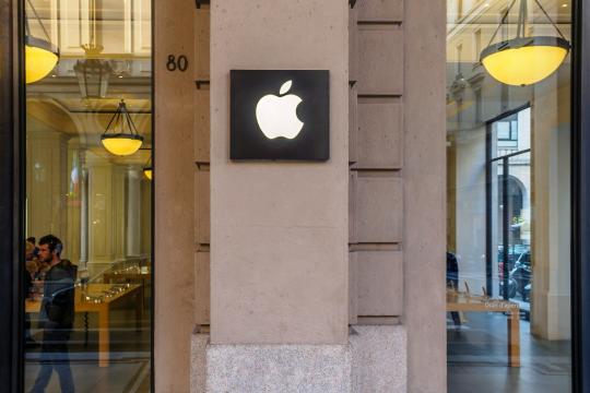 苹果加码广告业务引发用户体验与隐私形象争议