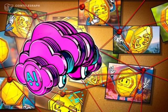 韩国监管机构升级智能监测系统 强化加密市场操纵追踪