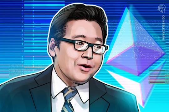 Fundstrat汤姆·李称以太坊或再现“V型反弹”