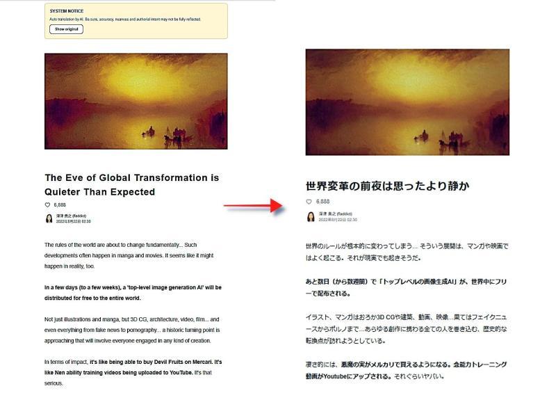 fukatsu sample2-side.jpg