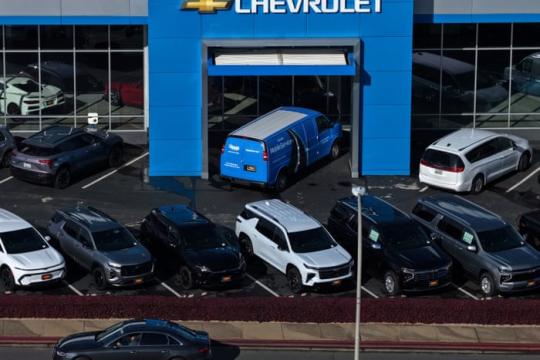 通用汽车称政策变化致电动车需求放缓 将计提一次性71亿美元费用