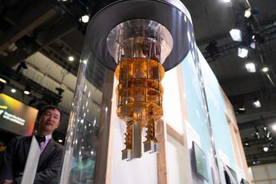 协议：比特币开发者探讨量子防御方案，或涉及冻结部分量子相关币种