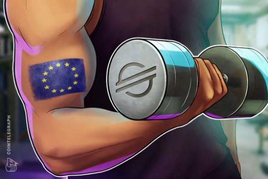法兴银行数字资产部门在Stellar区块链上线欧元稳定币EURCV