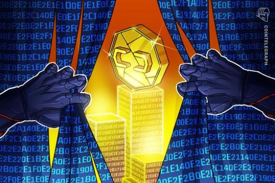 分布式资本联合创始人悬赏追回2022年被盗4200万美元加密资产