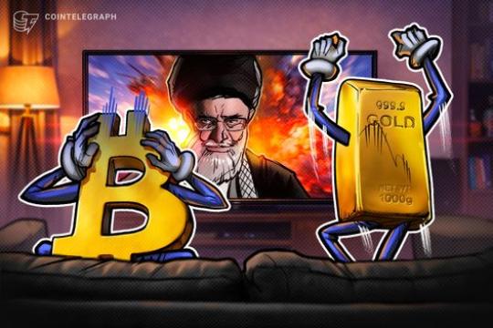 伊朗冲突下比特币与黄金表现分化：避险属性与流动性逻辑对比