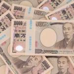 美元走弱 日元在疑似官方干预推动下大幅反弹