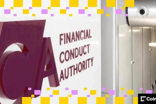 美国DeFi组织呼吁英国FCA将加密监管义务与“单方面控制”标准挂钩