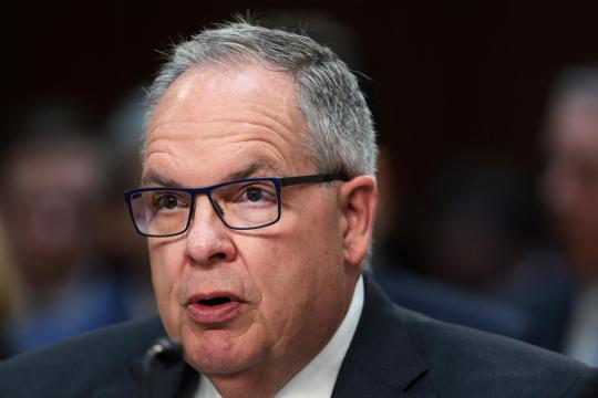 州街银行推出数字资产平台，瞄准代币化基金与数字现金基础设施