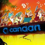 嘉楠科技斥资约4000万美元收购德州三处矿场49%股权