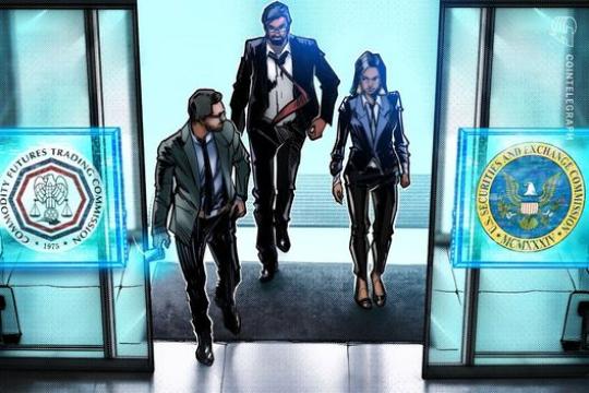 美国CFTC与SEC推进加密资产监管协调