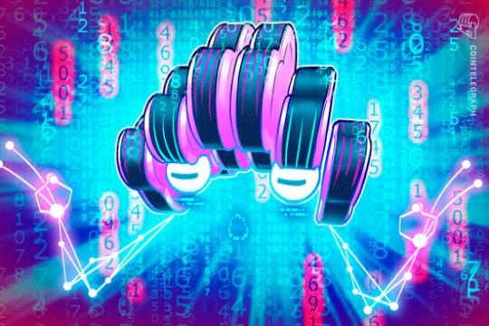 Bybit称新风控系统在2025年四季度拦截逾3亿美元高风险提现