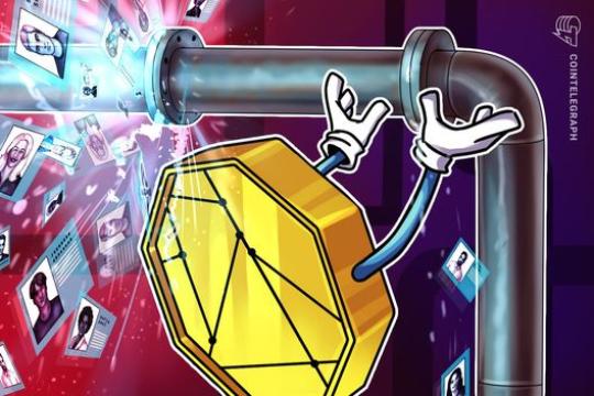 韩国副总理下令跨部门排查被查获加密资产管理漏洞