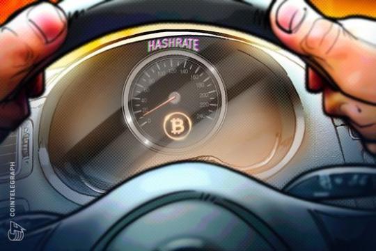 美国冬季风暴致Foundry USA比特币算力下滑约六成