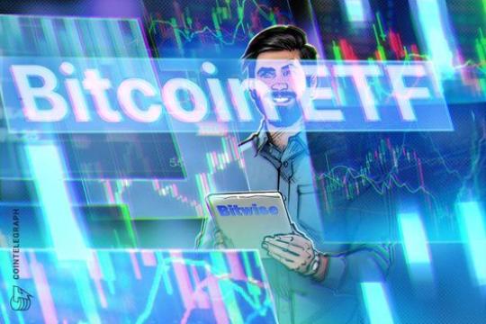 Bitwise向开源比特币开发者累计捐赠逾38.3万美元