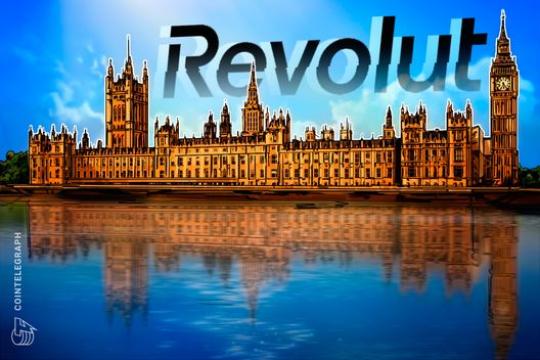 Revolut获英国完整银行牌照 并推进美国联邦银行特许申请