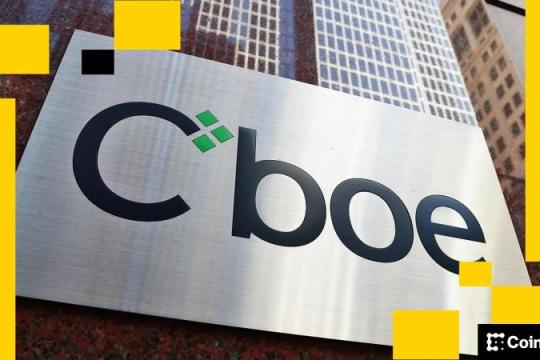 Cboe拟推出“是或否”期权式产品，寻求与预测市场平台竞争