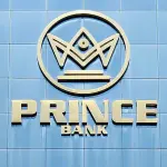 苏利文·克伦威尔承认提交文件含AI“幻觉”错误 向纽约联邦法官致歉