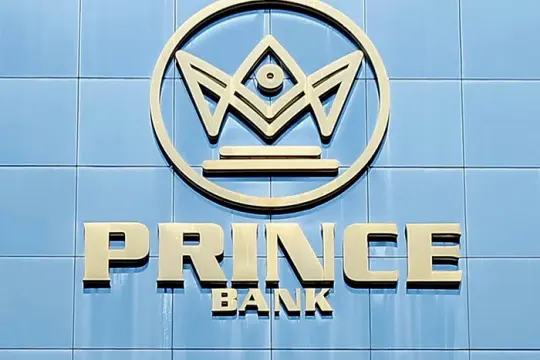 苏利文·克伦威尔承认提交文件含AI“幻觉”错误 向纽约联邦法官致歉