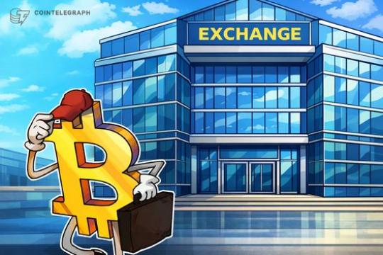 比特币单日大额流出交易所 约3.2万枚BTC被提走