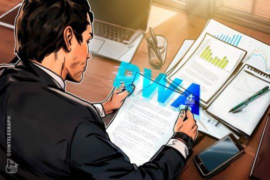 1inch与Ondo代币化股票及ETF交易量突破25亿美元