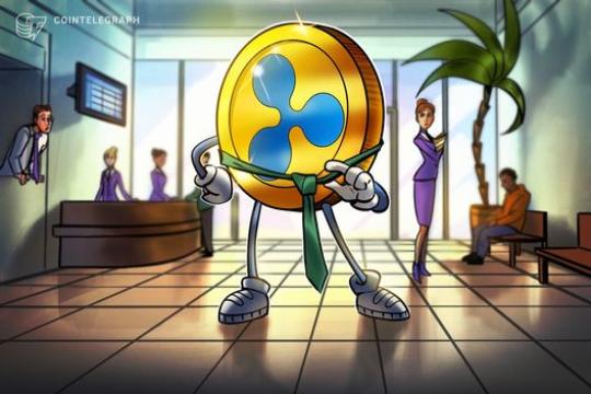 Ripple加入新加坡MAS“BLOOM”监管沙盒 测试RLUSD用于跨境贸易结算