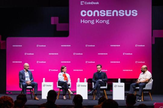 与会者称加密货币近期抛售源于传统金融因素而非行业危机