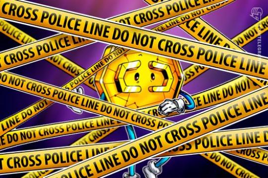 美国在北卡罗来纳州查获逾6100万美元USDT 涉大规模“养猪盘”加密诈骗